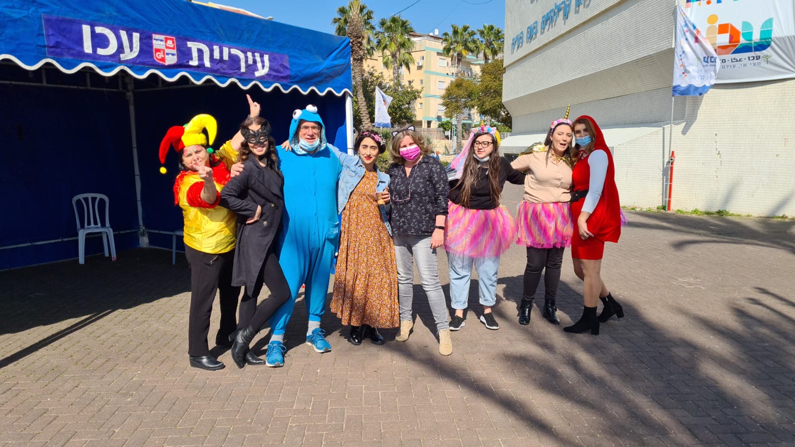 פורים בחברה למרכזים קהילתיים בעכו 