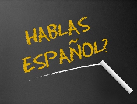 ספרדית מדוברת - חוג